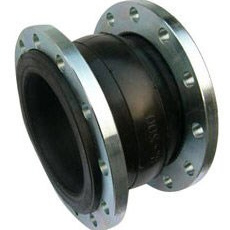 Expansion Joint